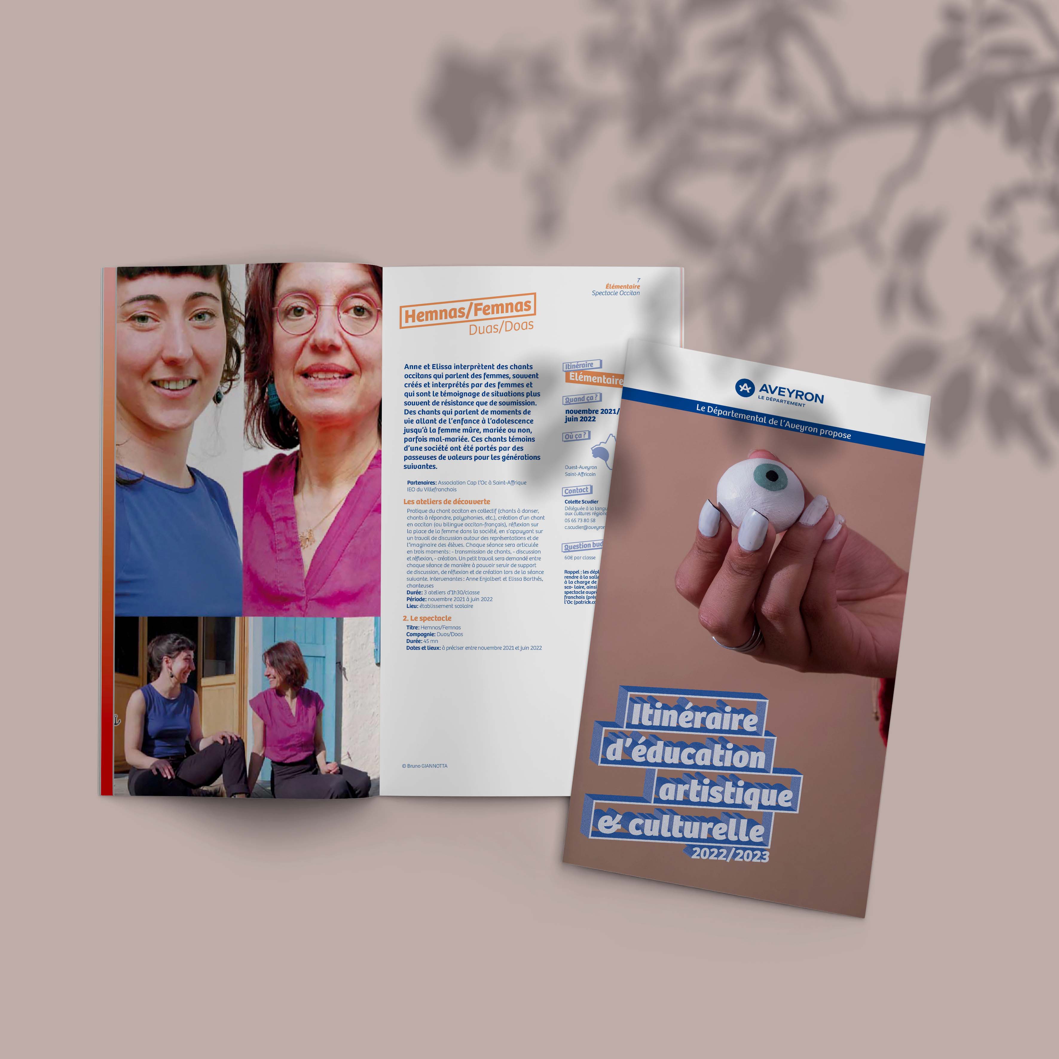 Page intérieure